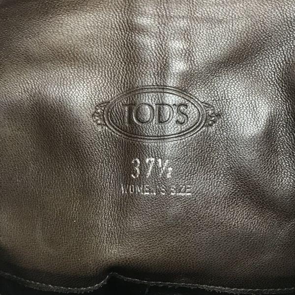 TOD’S Skórzane Oficerki Włoskie Damskie 37.5 23.5-24.0 Brązowe(UŻYWANY)