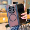 For Huawei Mate X6 X5 X3 Matte Texture Magnetic Foldable Shockproof and Anti-Oxidation Phone Case