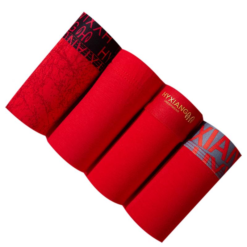 Hengyuanxiang Men's Lucky Red Cotton Boxer Briefs 4-Pack