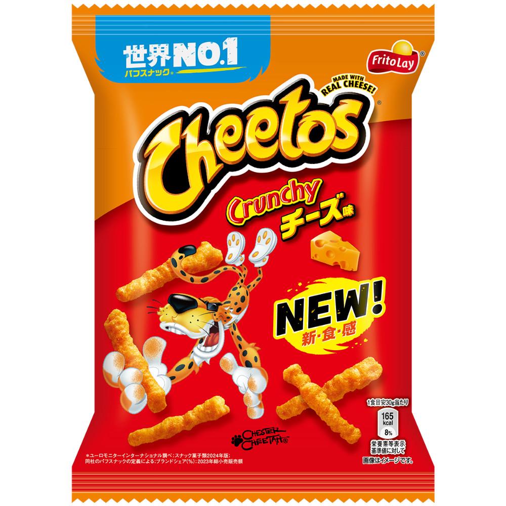 Japan Japan Frito Lay Cheetos (Cheese Flavor / Barbecue Flavor) 1 Bag