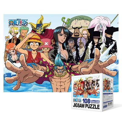 108 Piece Jigsaw Puzzle / One Piece - CP9 (Mini) 108 Piece Character Animation Cartoon, Popular Korean Puzzle
