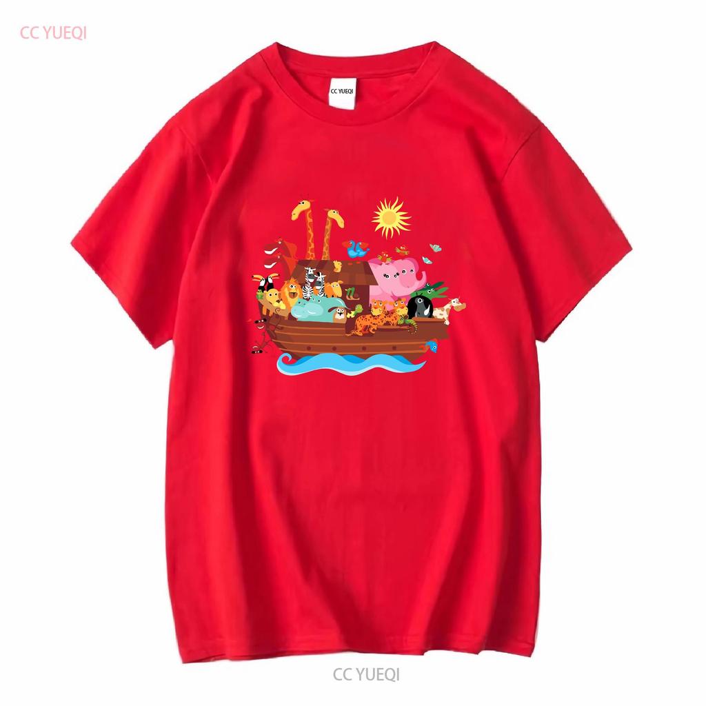 Inktastic Animal Ark Bible Story Christian Baby T Shirt Animals Noah Cute Ship long or short sleeves vintage Washed Versatile