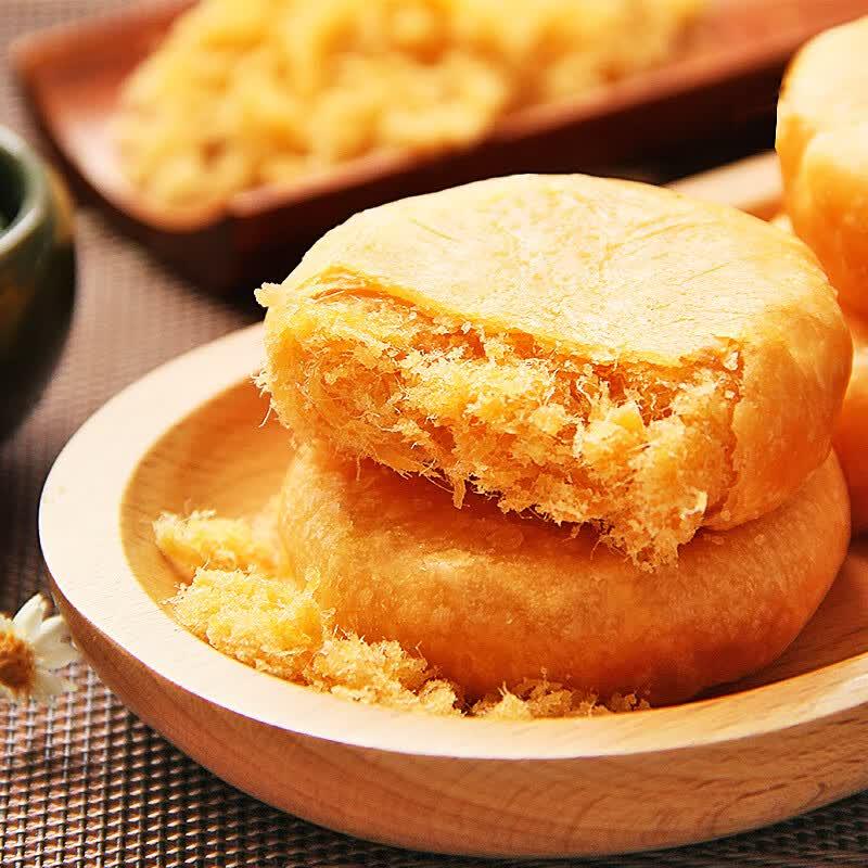 Puji Pork Floss Pastry 100g