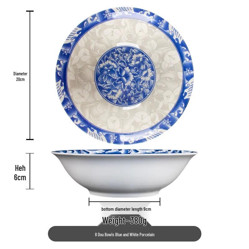 

ZISIZ Blue and White Porcelain Bowl Set