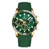 REWARD  Reward Male Quartz Watch Green  Fashion Watches Sport Alloy Case Oem Luxury Watches China Uhren