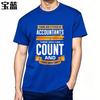 Workout For Unisex Oneck Tshirt Unisex There Are 3 Types Of Accountants Those Who Can Count And Those Who Cant Stylish Man