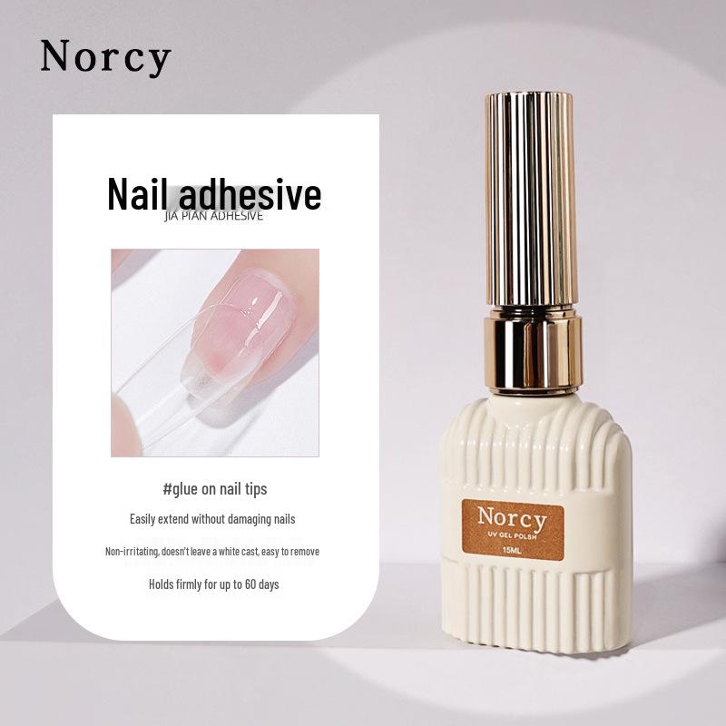 

Салонный эксклюзив, долговечное УФ-гель базовое покрытие для прочных, не повреждающих наращиваний ногтей