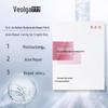 FUELLGA Sodium Hyaluronate Repair Sheet Mask
