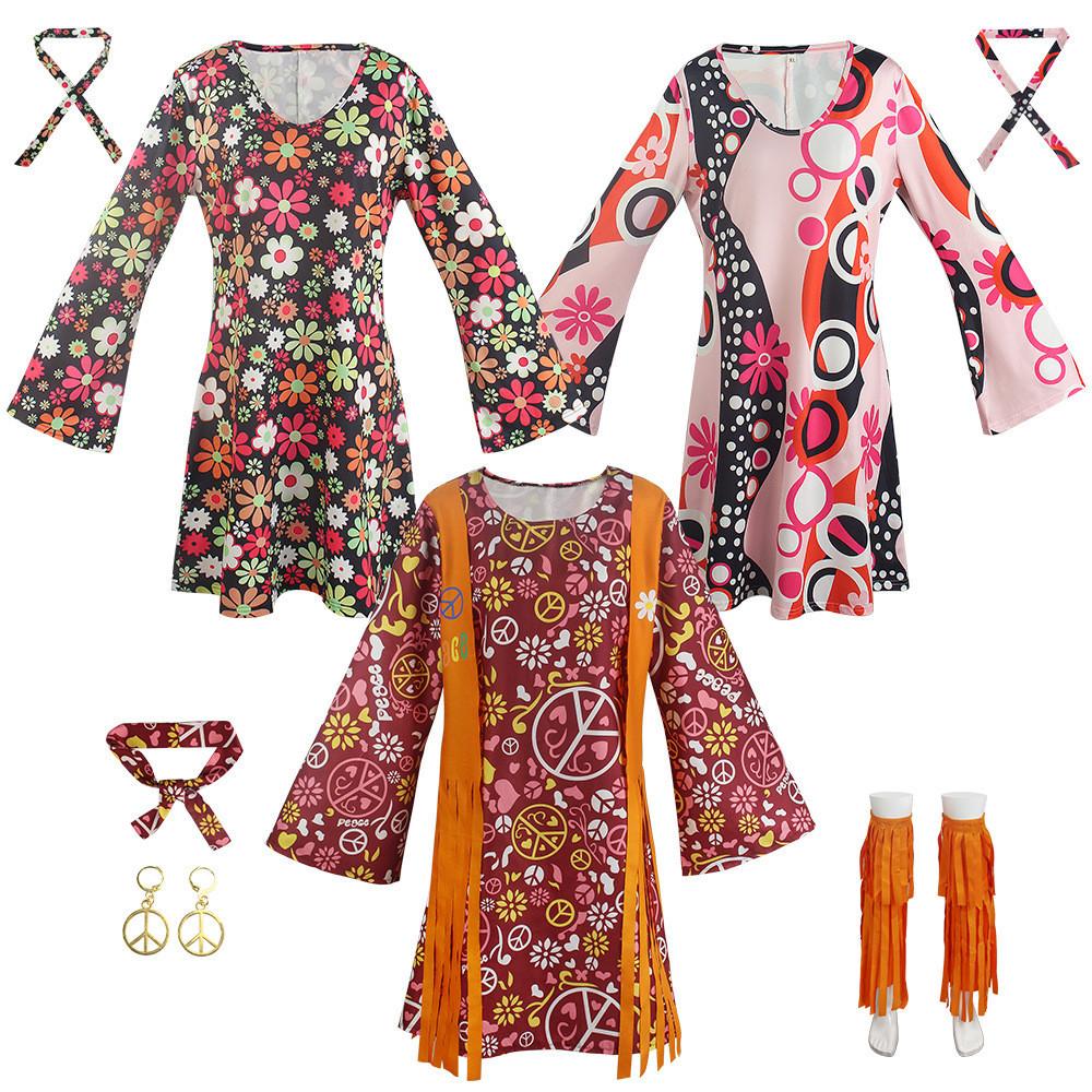 Halloween Arab Cosplay Costume Fringed Hippie Retro Outfit In Uniform Wool Fabric