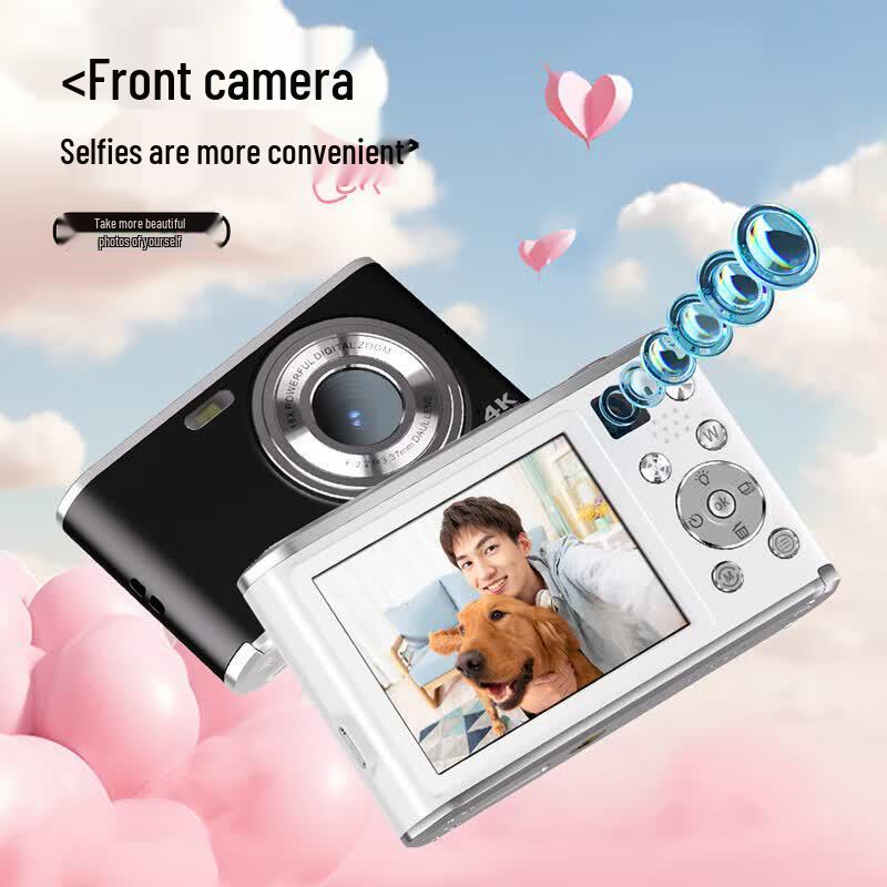 SONGDIAN DC306 HD Dual-Lens Compact Digital Camera (CN version)