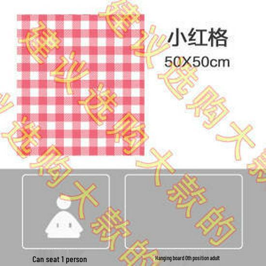 Waterproof Portable Picnic Mat - Outdoor, Thick Non-Woven Mat for Parks, Camping, and Spring Outings.