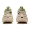 New LiNing Jueying CRC Slip Resistant Rebound Low Top Casual Shoes Men's Beige Green AZGV049-2