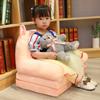 Foldable Kids Sofa Seat Chair Foam Filled Children's Sleeping Bed Lazy Couch Reading Armchair for Reading Relaxing Nursery