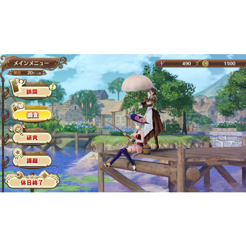 nelke and the legendary alchemists ~atelier of the new earth~ - ps4