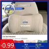 Accesorii pentru interiorul mașinii – Perne auto