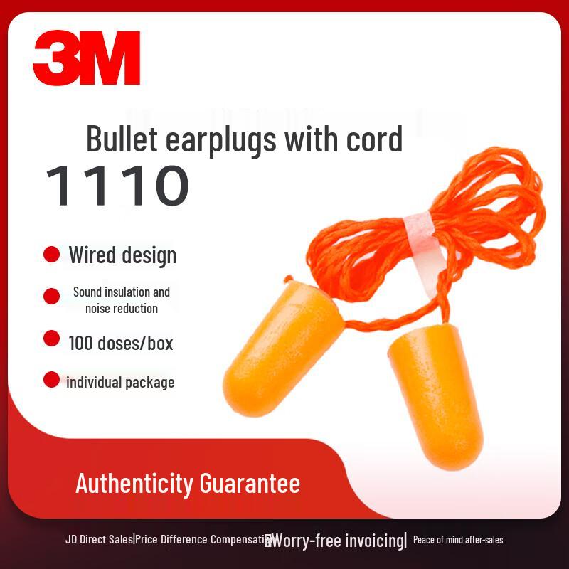 3M 1110 Corded Bullet Earplugs
