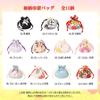 [OTAKUMARKET] Yukata Bag, Drawstring Pouch, for Children and Women, Kimono Accessory Case, for Shichi-Go-San, Graduation Ceremony, Coming-of-Age