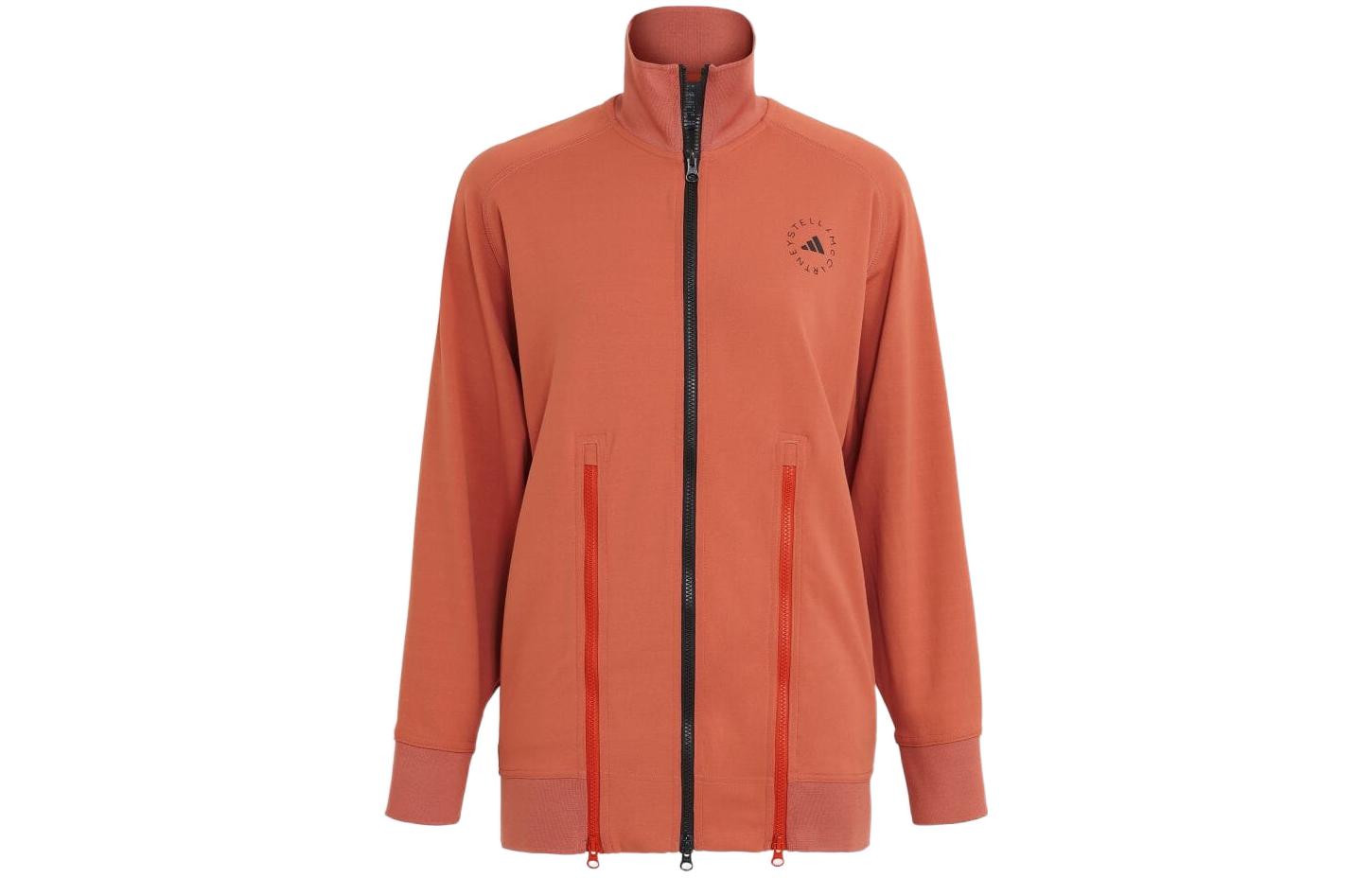 Adidas TrueCasuals logo-print track jacket HR9174 S