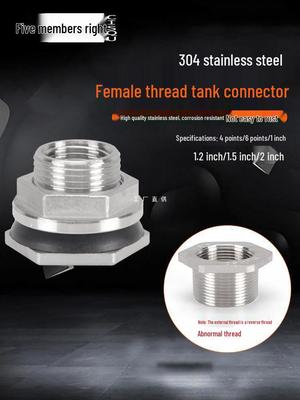 304 Stainless Steel Water Tank Fitting: 2/3/4/6 Points To 2-Inch Internal Thread Drainage Adapter for Tower, Fish Tank, and Pool