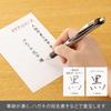 Pentel Ballpoint Pen Gel Ink Gel Knock Type 1.0mm Silver Shaft BL80-A Black 10pcs