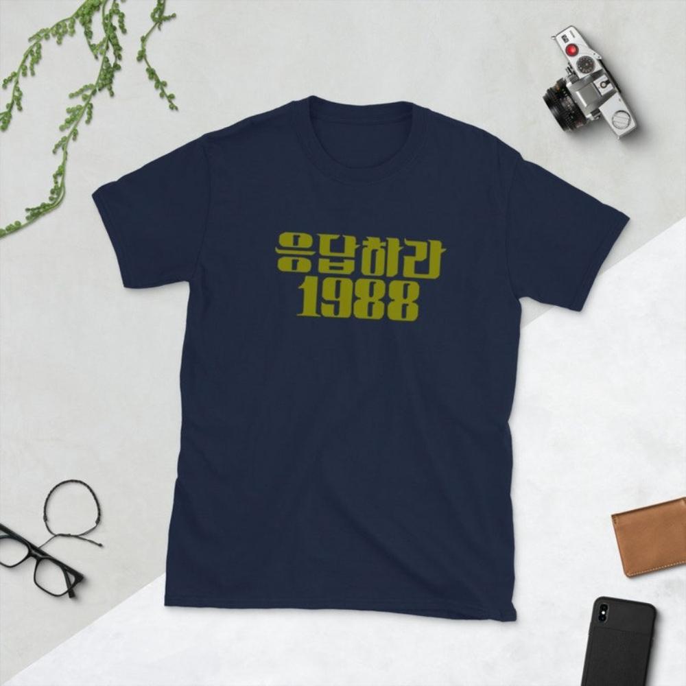 

Reply 1988 Graphic T Shirts Vintage TV Woman Man Cotton ShortSleeve Unisex Casual Outdoors TShirt Family Stories Tops Tee 4XL