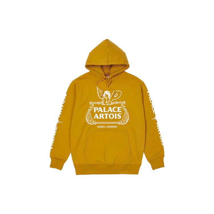 PALACE X Stella Artois Chalice Hood PLA-FW21-243