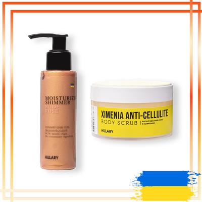 Shimmer Cream-Gel Nude Rose + Anti-Cellulite-Peeling mit Ximenia