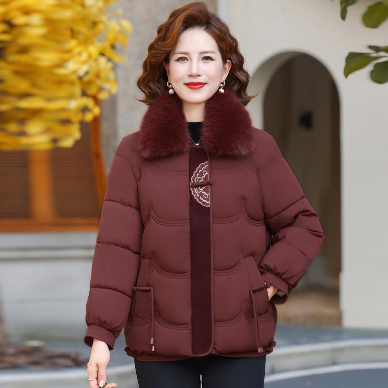 Hodo Women's Winter Padded Jacket