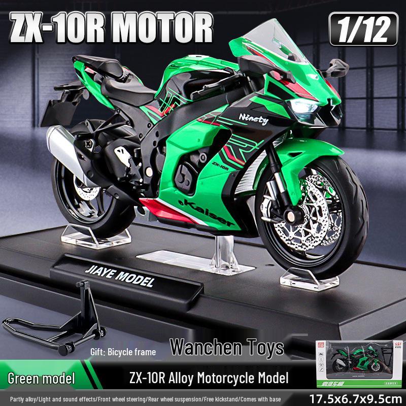 Alloy 1:10 BMW S1000RR Motorcycle Model with Sound and Light Features