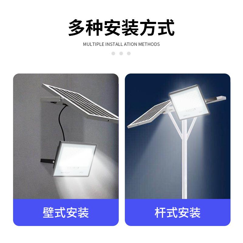 New Solar Lights Outdoor Home Garden Lamp LED Waterproof Street Lights Solar Flood Light Sensor Lights