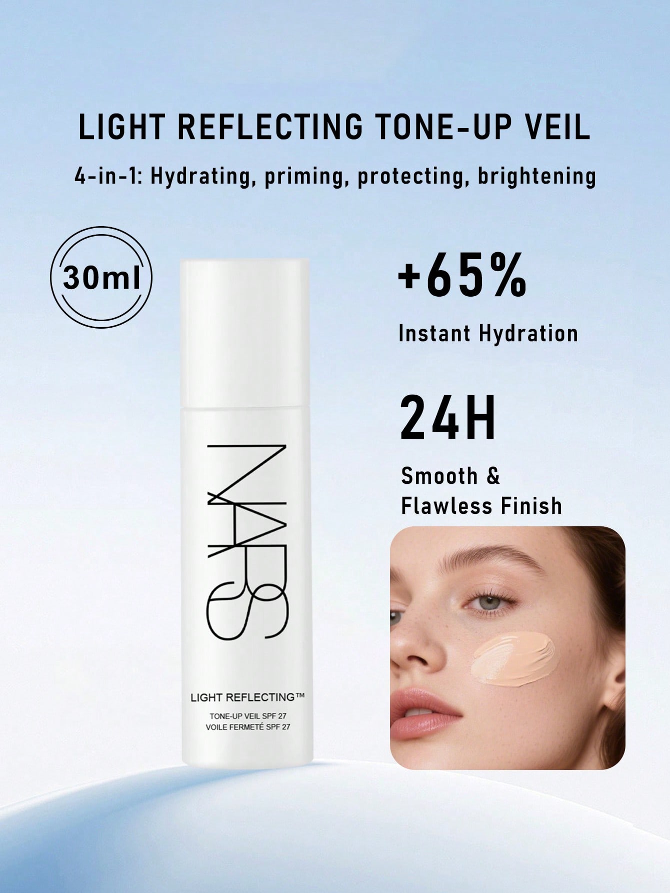 NARS Radiance Boosting Face Mask 30ml Brightening Moisturizing Skin Care 30ml
