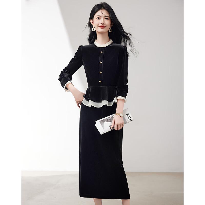Elegant Women's Long-Sleeve Top and Mid-Length Skirt Set