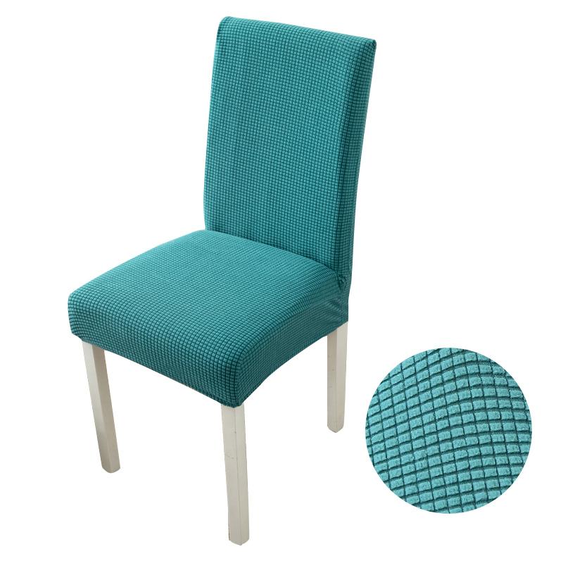 Dining Chair Covers Set Stretch Jacquard Chair Covers for Dining Room Parson Chair Slipcover Washable Removable Dining Chair Slipcover Chair Covers