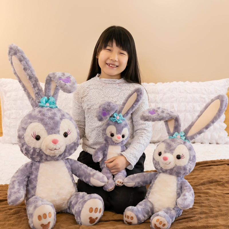 Stellalou Plush Toy Celebrity Rabbit Gift Holiday Souvenir Collectible