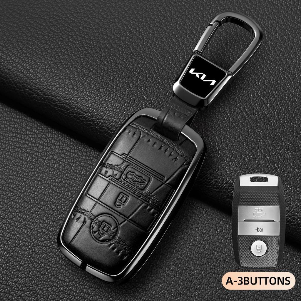 Key Pouch for Kia Models: K3, K2, Sportage, Elite Sportage, K4, K5, Forte, and KX7.
