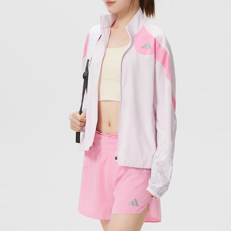 Adidas Women's Running Woven Jacket KC1238
