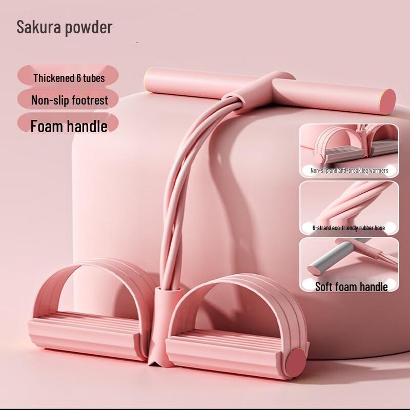 WEZHO Home Fitness Pedal Puller Resistance Band