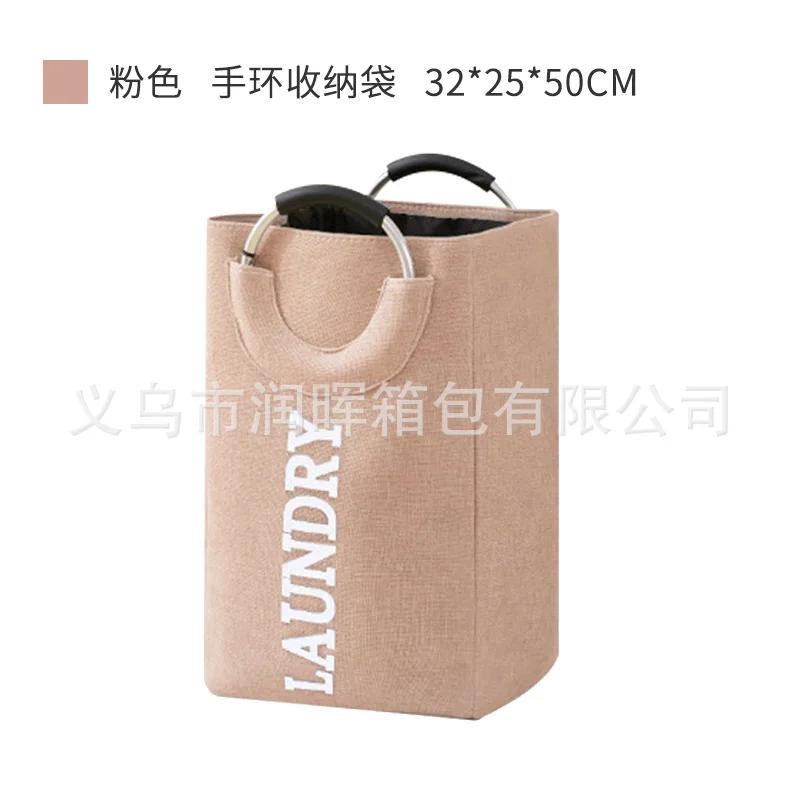 Foldable Waterproof Dirty Clothes Basket Toy Storage Bucket Bathroom Laundry Basket Dirty Clothes Storage Laundry Products