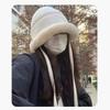 Hat Women's Winter Tide Thickened Fluffy Hat Outdoor Cold-proof Mongolian Hat Show Face Small Bucket Hat Warm Ear Protector Basin Hat