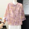 Women's New Chinese Style Half-Sleeve Blouse