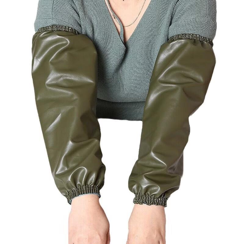 Fu'ou PU Waterproof Work Sleeve Protectors