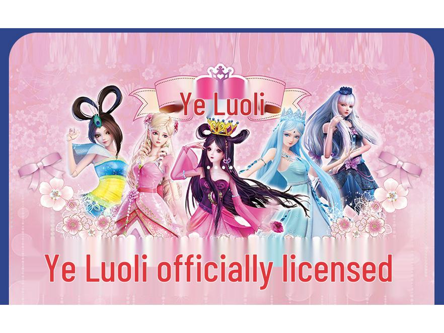 Ye Luoli Washable Girl's Makeup Set: Dress-Up Toy with Eyeshadow & Lipstick