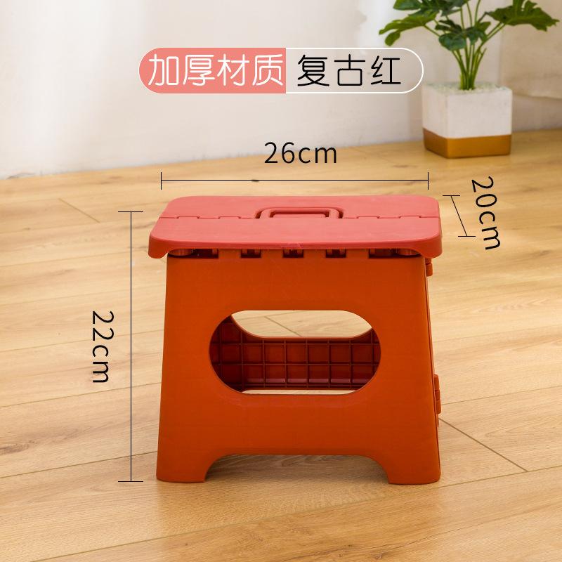 Portable Plastic Folding Stool Outdoor Fishing Stool Train Mazar Small Bench Kindergarten Children's Bench Adult Low Stool