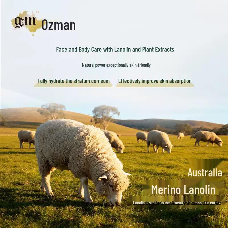 OZEMEN Goat Milk Honey Moisturizing Cream