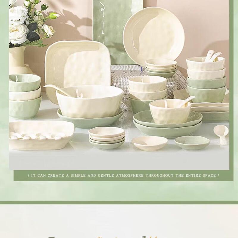 Ximanting Cream Style Enamel Dinnerware Set