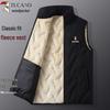 Men's Plus Size Warm Lambswool Cotton Vest - Thick Sleeveless Stand Collar for Autumn and Winter