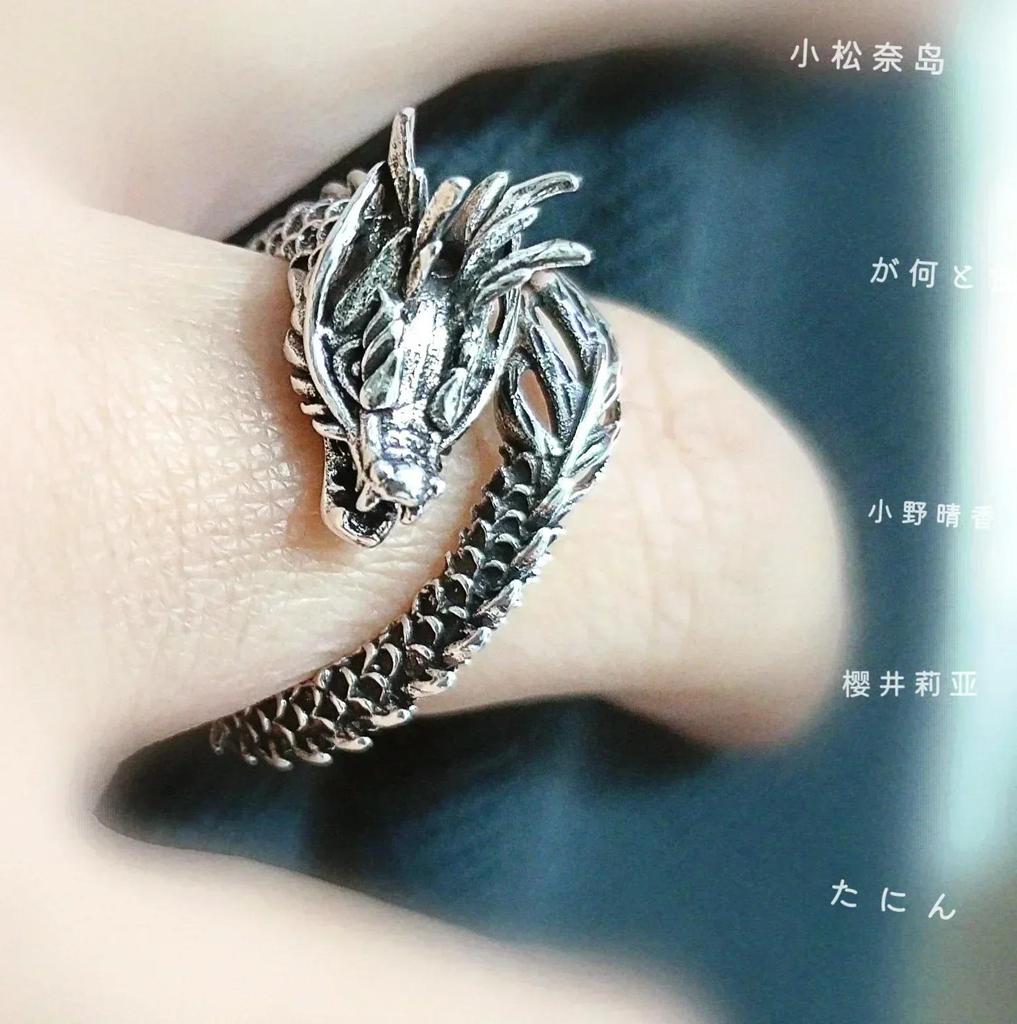 Men Fashion Creative Black Color Open Dragon Ring Trendy Personality Domineering Exaggerated Open Dragon Ring Gift Accessories
