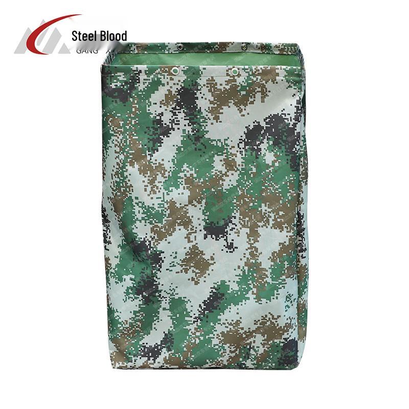 Camouflage Oxford Cloth Express Packing Bag