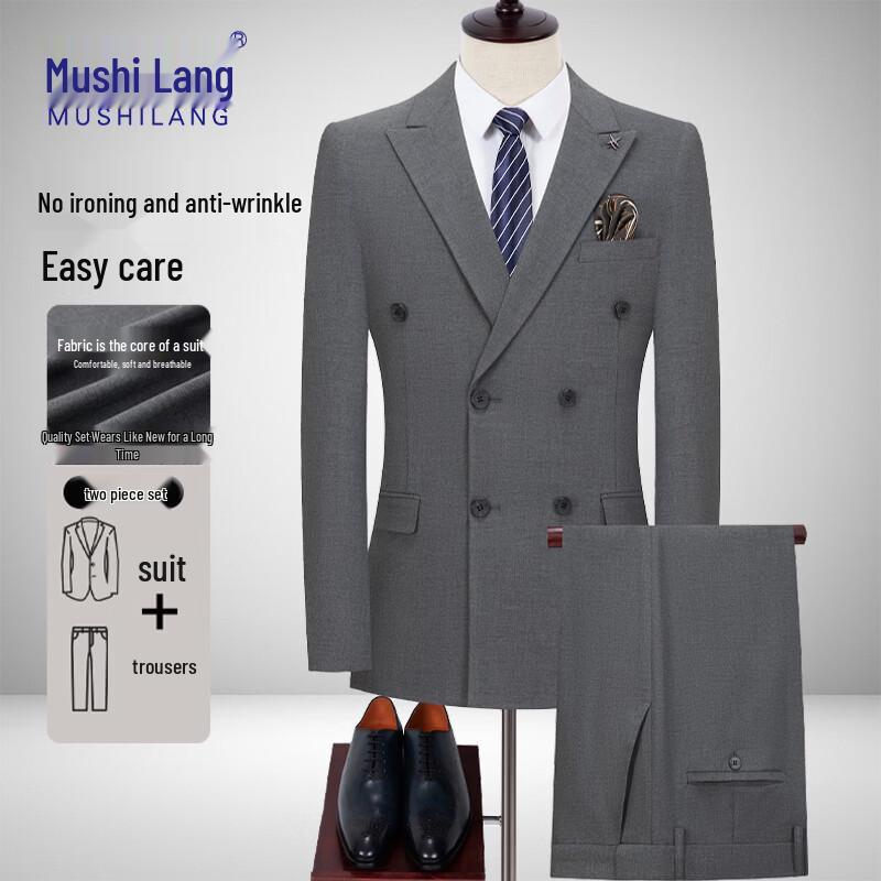 MUSHILANG Men s Double-Breasted Slim Fit Suit Set 2XL
