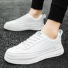 Large Size Men's Shoes Summer Casual Flat White Shoes New Breathable Low Top Thick Baseplate Shoes Youth Fashion Trendy Shoes